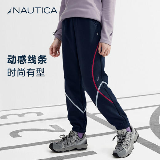 NAUTICA诺帝卡童装 针织加绒卫裤 NK340130 商品图3