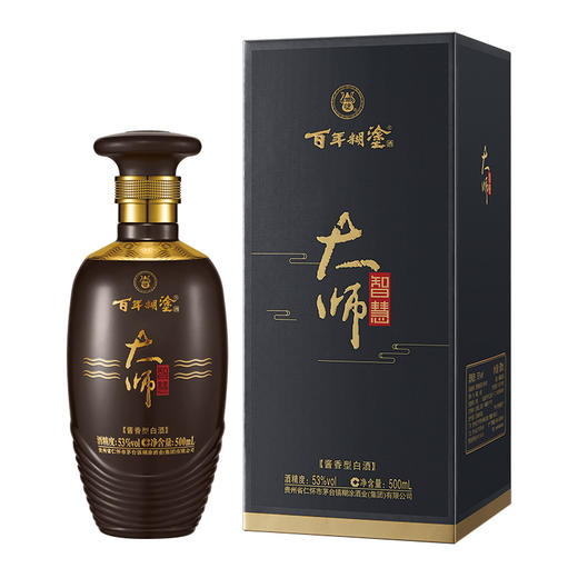 【官方正品】百年糊涂大师智慧53度酱香型白酒 商品图1