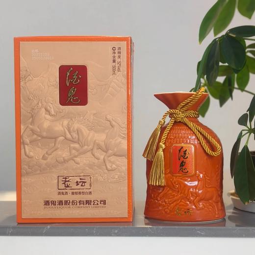【新品首发】酒鬼 老坛 马年纪念 馥郁香型白酒 52度 500ml*6瓶整箱 商品图2