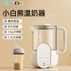 小白熊快速玻璃恒温调奶器1.3升 商品缩略图0