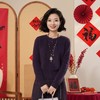 西子/风吟琵琶100牦牛绒拉绒盘扣新中式针织衫/MSTJ0790 商品缩略图0