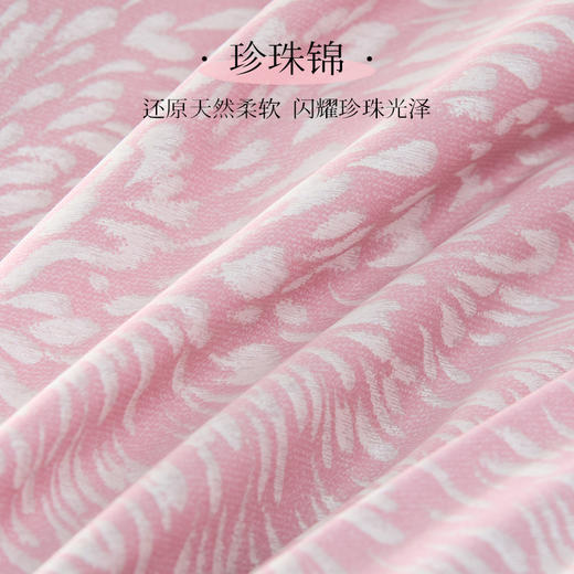 多喜爱 60S珍珠锦贡缎四件套 瑞亚尔Ⅰ/趣派风尚【A面韩国进口缎纹】【B面60S新疆长绒棉】【精美刺绣】【三方宽边】【专利床单】【礼盒包装】 商品图2