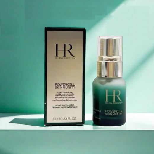 【女神节特惠】【香港直邮】HR 赫莲娜两件套 绿宝瓶精华10ml+绿宝瓶乳液10ml  商品图5