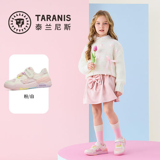 泰兰尼斯女童板鞋26春甜心公主粉色运动鞋甜美时尚单鞋休闲鞋子T02X6A8715 商品图1