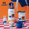 米菲明霞一杯三盖500ml红绿蓝粉（316材质）保温杯（条码6975818851950） 商品缩略图5