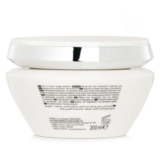 卡诗 - Premiere 抗断裂护肤发膜 商品图1