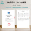 【阳光暖煦】 太阳按摩油  会发热 身体用 早晚用 成人寒湿款  推荐 多买多省 商品缩略图2