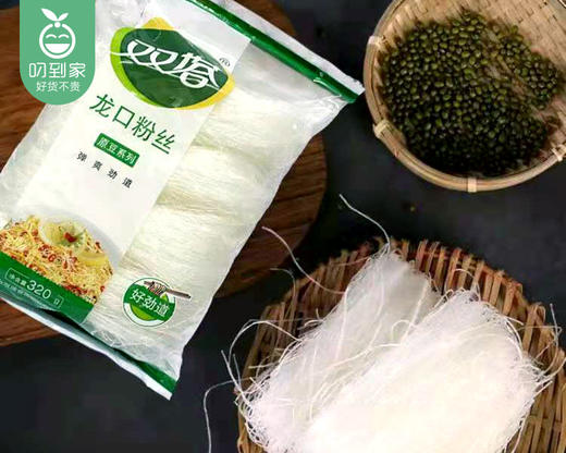 双塔龙口粉丝*2包（320g/包）生产日期: 10月 商品图1