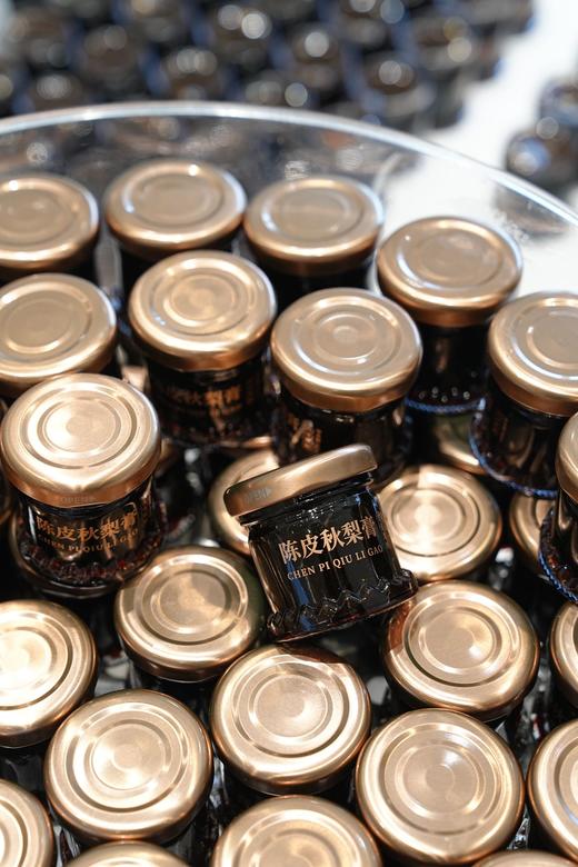 陈皮秋梨膏10瓶（纯手工熬制） 商品图3