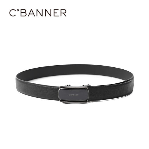 千百度镂空设计简约大气男配饰皮带A25435061 商品图3