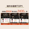 HBNα-熊果苷发光水2.0精粹水提亮补水爽肤水 商品缩略图4
