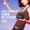 Ulanzi优篮子C60 RGB全彩掌上60WCOB补光灯内置电池便携式直播摄影补光灯大功率室内人像拍照视频聚光影视灯 商品缩略图0