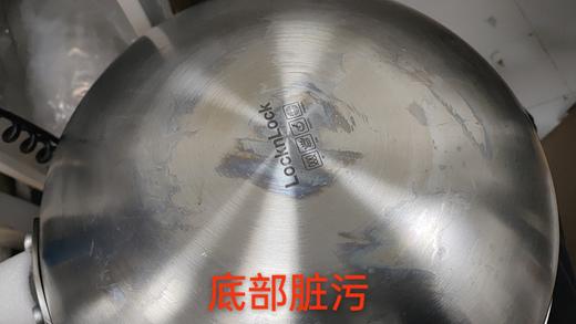 6943819120627 乐扣乐扣Lock&Lock 30CM家用304不锈钢炒锅全面屏蜂窝底炒菜锅不粘炒锅 商品图10