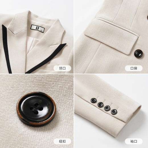 IWY/气质英伦风双排扣杏色西装套装女高级感时尚通勤职业装正装WCP380 商品图4