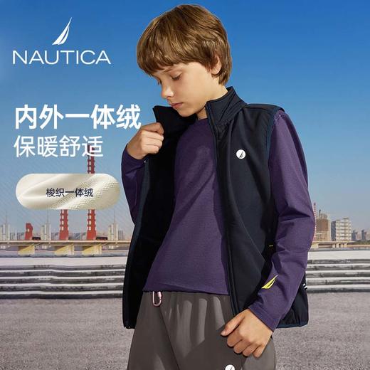 NAUTICA诺帝卡童装 梭织一体绒马甲 NK331501 商品图3
