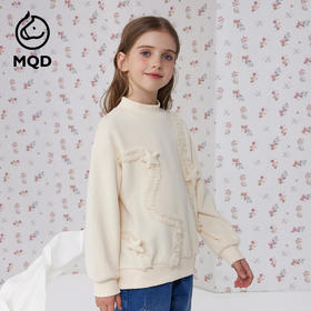 【秒3】【MQD】女童冬季趣味立体充棉网纱卫衣