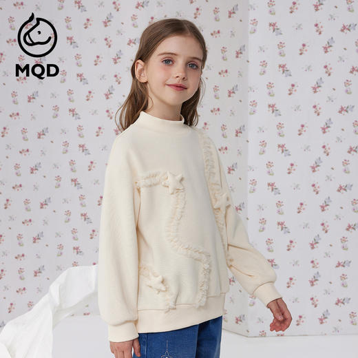 【秒3】【MQD】女童冬季趣味立体充棉网纱卫衣 商品图0