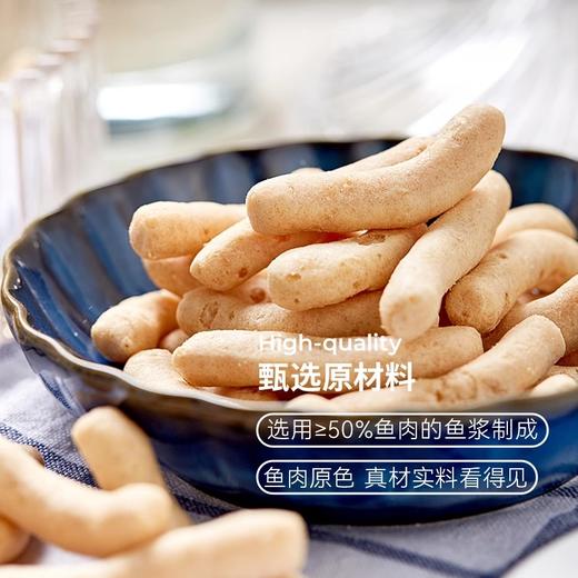 米惦尖叫鱼酥 商品图4
