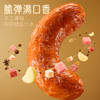 秋林里道斯红肠-盒装500g*2 商品缩略图5