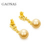 GAONAS  璀璨华丽贵气老钱金色珠耳环11862EGO 商品缩略图2