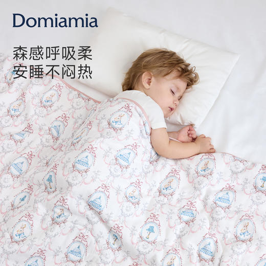 【纱布四季被】Domiamia纱布四季被 商品图2