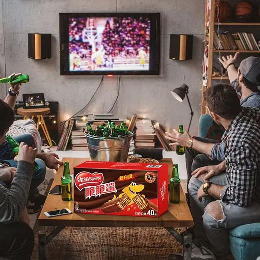 【金皇会员55金币专享】雀巢（Nestle）脆脆鲨威化饼干巧克力味40条744g 抗饿解馋小零食下午茶新年礼物 商品图5