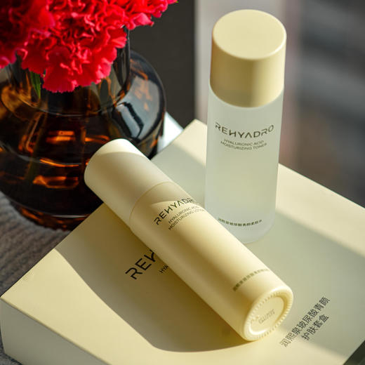 润熙泉·玻尿酸青颜护肤套盒，贵妇级水乳，50+全套拿下！补水嫩肤，养出水光肌 商品图0