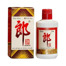 [积分上新]郎酒郎牌郎酒53度 酱香型白酒100mL小瓶酱香1瓶-（下单后30天发货）
