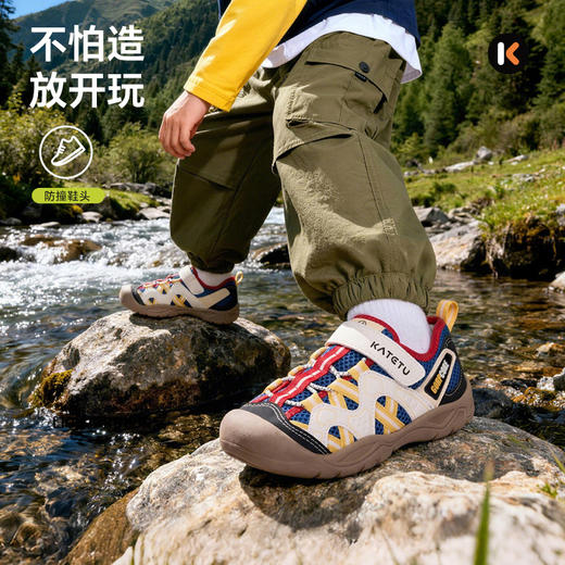 卡特兔童鞋户外儿童运动鞋男童2026年春季新品防滑耐磨女童鞋子 商品图4