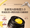 HBN面霜套装双A醇晚霜B5闪修霜抗皱修护滋润 商品缩略图1