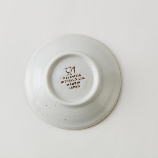 厨房日式超轻量餐具小碗饭碗餐盘深盘 青朽叶 商品图1