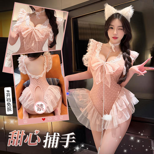 霏慕 牵引调情爱心波点连体衣6116 商品图0