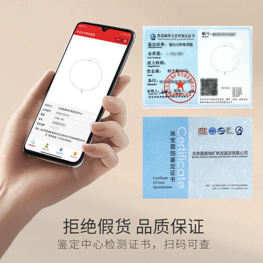 Winy  S925 银月汐凝珠珍珠项链 小众设计锁骨链 送女友闺蜜浪漫礼物 商品图4