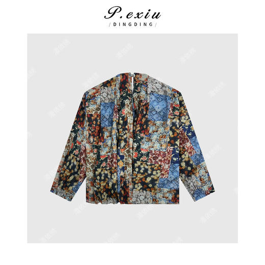 04-2潘依绣丁丁宠粉灯笼袖花拉链衬衣外套Q17152 商品图1