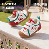 卡特兔婴儿学步鞋2026年春季新品宝宝机能鞋防滑透气幼儿园室内鞋 商品缩略图2