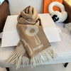 秋冬特惠💰290 爱马仕围巾重磅推荐 羊毛材质非常保暖 商品缩略图7