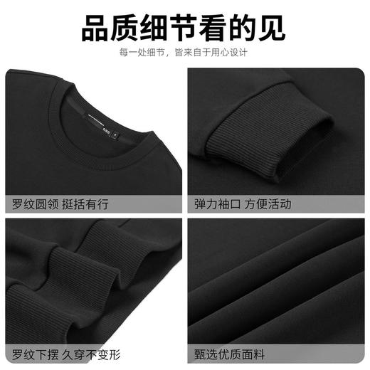 GXG男装【100%棉】秋季潮流虎头百搭圆领舒适简约休闲男式卫衣K&C 商品图5