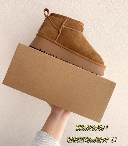 【清仓】真皮真羊毛厚底雪地靴 | 不薅亏大了！真皮 + 羊毛双 buff！温暖与体面同时拥有，轻松穿出冬日高级感 商品图2