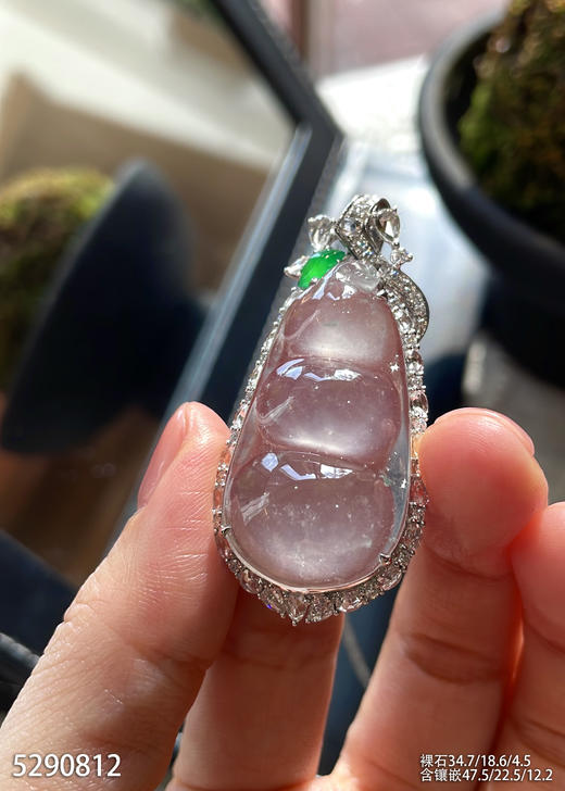 5290812，福瓜吊坠。具体价格微信咨询 商品图1