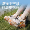 B.Duck小黄鸭童鞋常规运动鞋24-30 B1786822 商品缩略图2