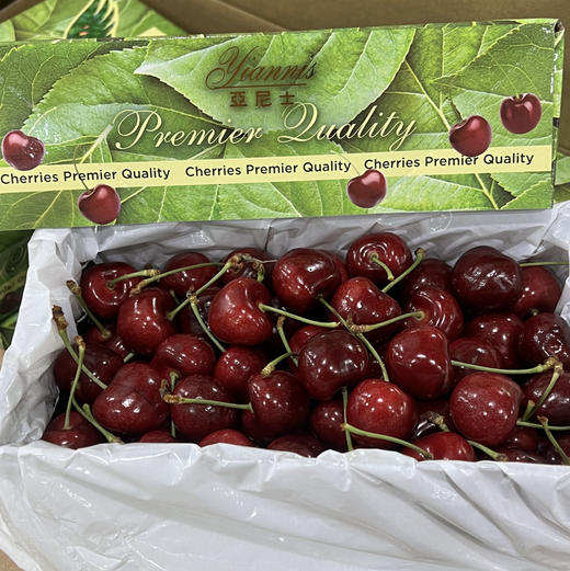 新西兰亚尼士黑车，冰鲜空运，还原最佳口感，2J   1KG/盒 商品图1