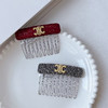 轻奢钻饰插梳-纪念日百货门店同款169393495 商品缩略图3