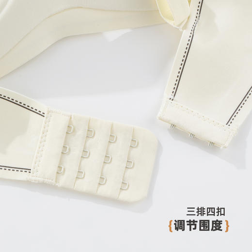 雅黛俪女士文胸小胸聚拢显大上薄下厚手掌杯显大内衣无痕胸罩 商品图8