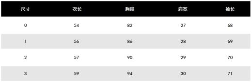 PG家新款韩版女士薄款修身长袖T恤来了！W123051-35 商品图5