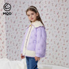【秒1】【MQD】女童冬季假两件拼接三防保暖舒适羽绒服 商品缩略图1