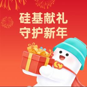 千万积分当钱花，还能拆盲盒赢会员卡！