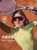 【OLIVIO&CO太阳镜】儿童全框运动太阳眼镜 3-12Y+ 商品缩略图3