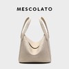 MESCOLATO 菜篮子进口togo牛皮水桶包女士上班通勤手提包 商品缩略图1