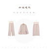 云福暄和垂软拱针绣边厚润空气感松弛羊绒羊毛软料外套半裙阔腿裤 商品缩略图4