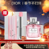 春季焕新【全球购】「送礼盒礼袋」迪奥Dior花漾甜心淡香水50ml + 魅惑变色唇膏正装3.4g（001/004） 商品缩略图14